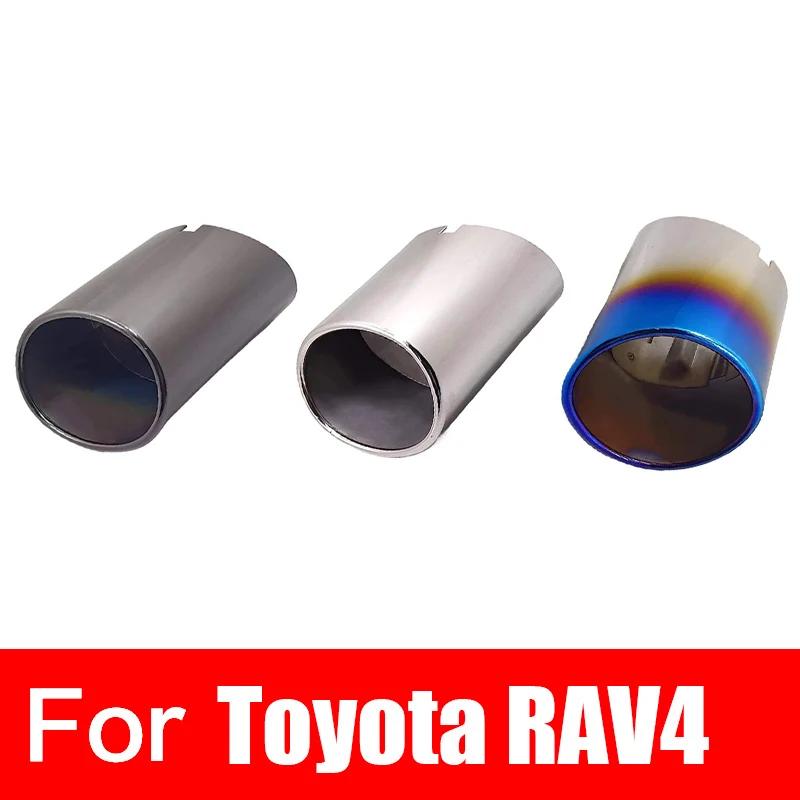 Ÿ RAV4 2020-2023 ϵ巣   ÷, η ƿ    Ʈ ׼